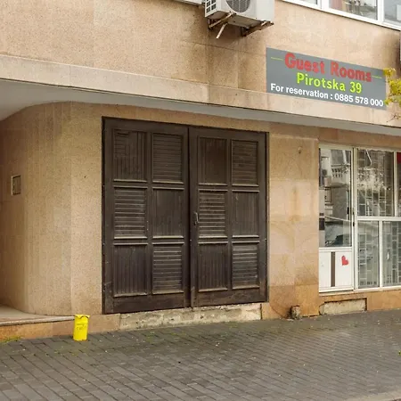 за гости пиротска 39 Homestay *